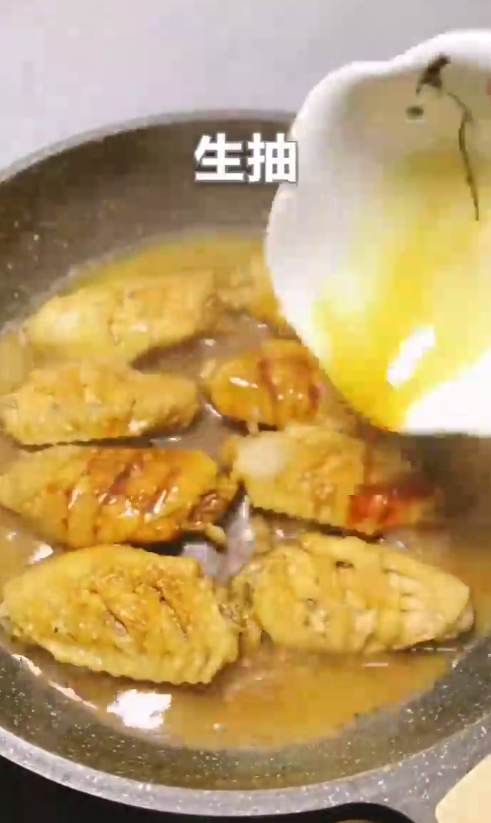 怎样做可乐鸡翅