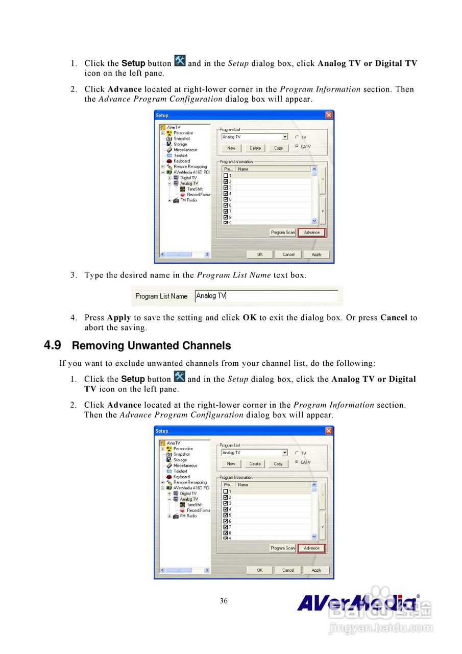 圆刚MCE硬压电视卡M116说明书:[4]