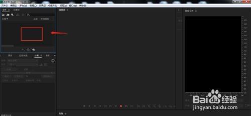 auditon设置漩涡形混响步骤介绍