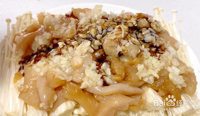 蒜蓉蒸鸡胸肉的做法