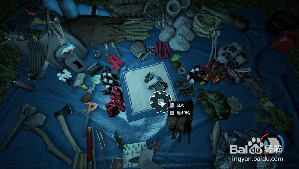 森林：如何制作游戏诈弹