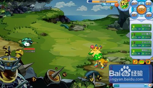 奥拉星中如何抓取闪电球?