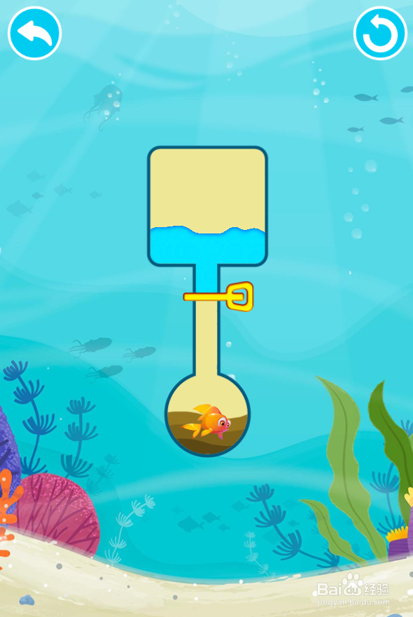 Fish Rescue Online的Level 10如何通过?