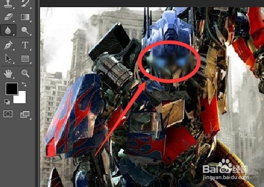 photoshop中使用模糊和锐化工具并设置相关属性