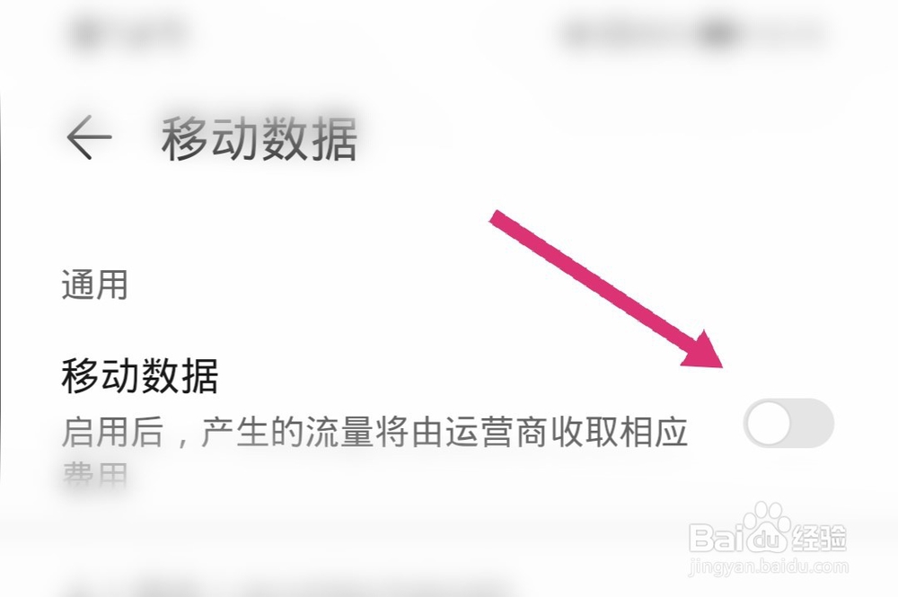 手机彩信下载失败怎么办