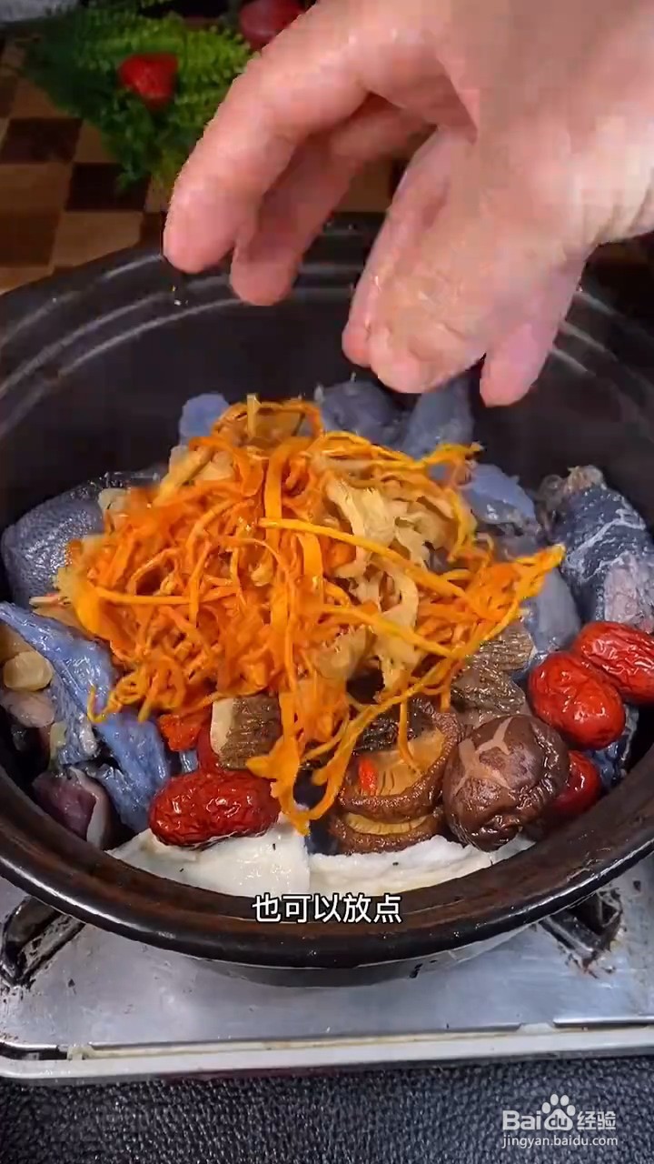 如何制作乌鸡汤