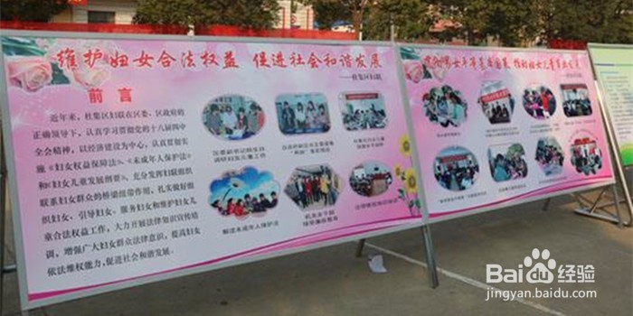 女人私自堕胎违法吗？