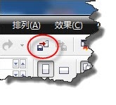 CorelDraw操作技巧：[1]导入