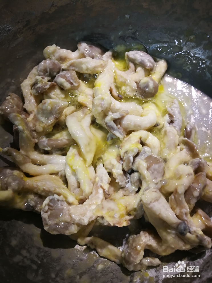 香气浓郁的椒盐蘑菇