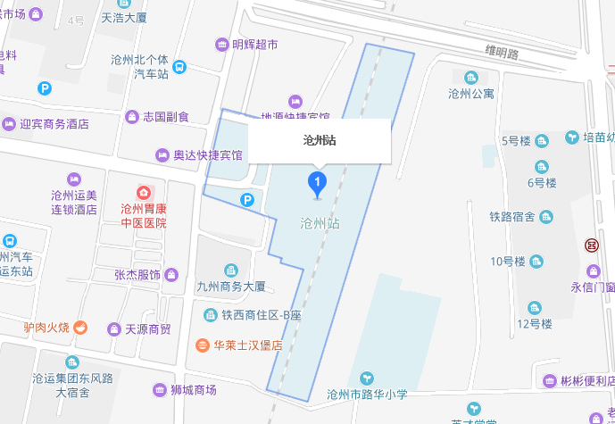 沧州有几个火车站？分别是什么火车站？位置分别在哪