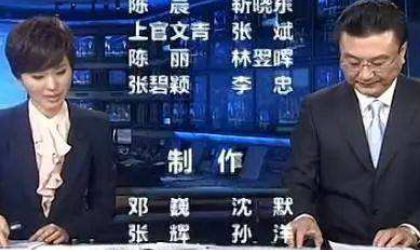 新闻稿的双行标题是什么呀