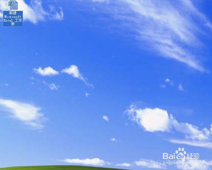 EXCEL表如何求和：[1]