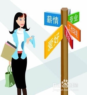 不要让你的简历石沉大海