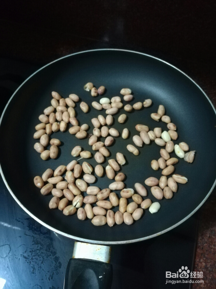 一学就会的花生酥