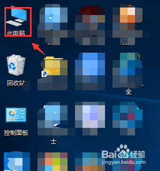 Excel打开提示文件格式无效？