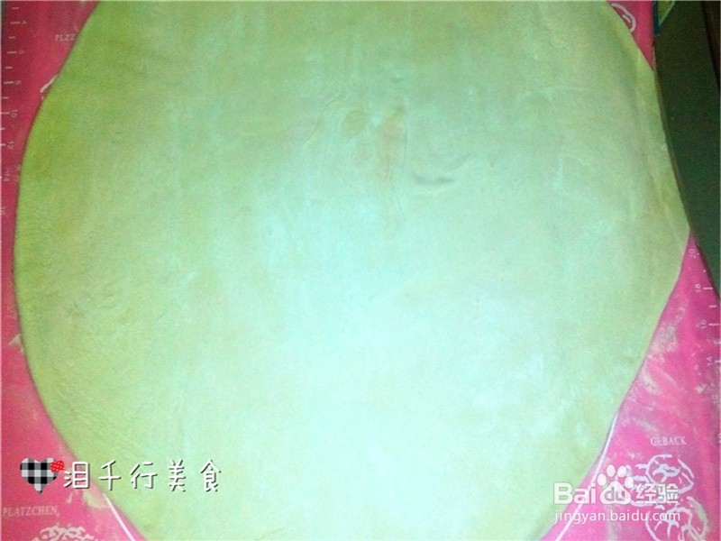 鸡蛋西红柿素面的做法