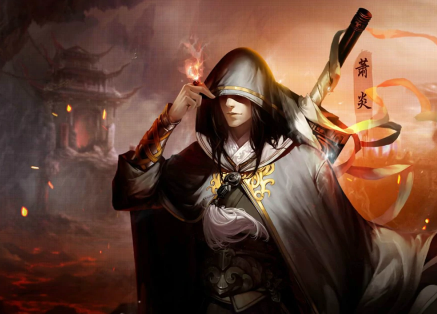 萧炎的剑叫什么