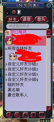 梦幻西游仙玉如何获得