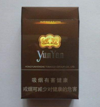 什么烟带香味