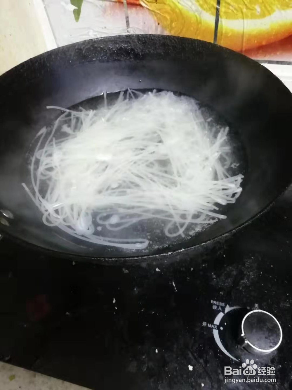 怎么煮螺蛳粉