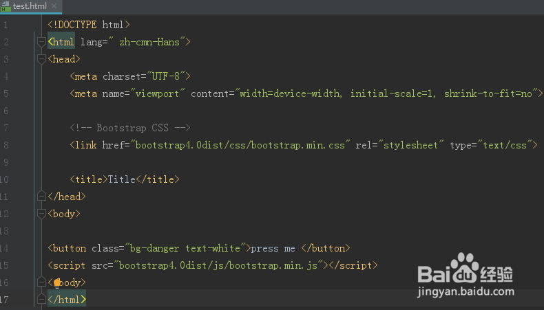 WebStorm引入样式路径及调试页面未授权解决