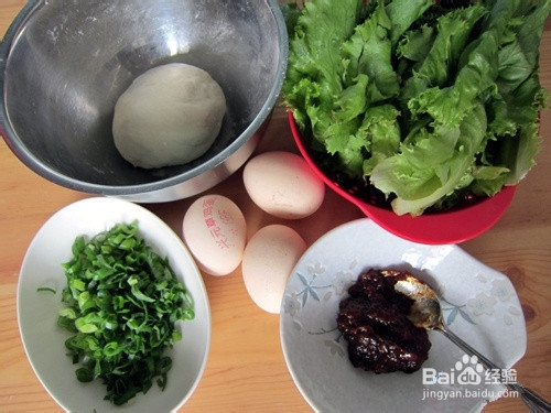 街头小吃自己做，香酥鸡蛋灌饼