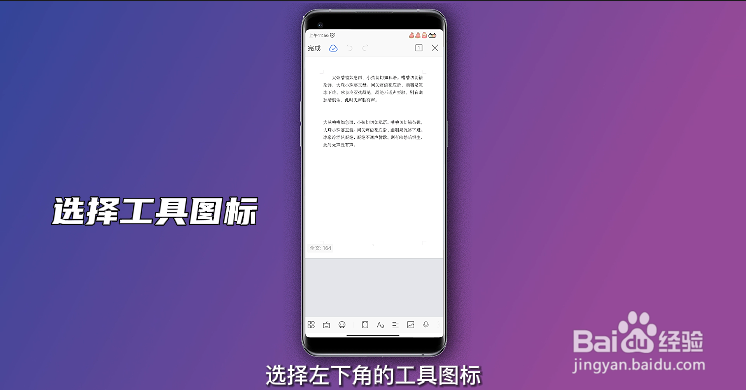 word怎么转换成pdf