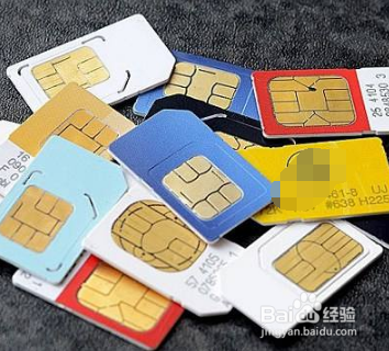 sim卡已满如何处理