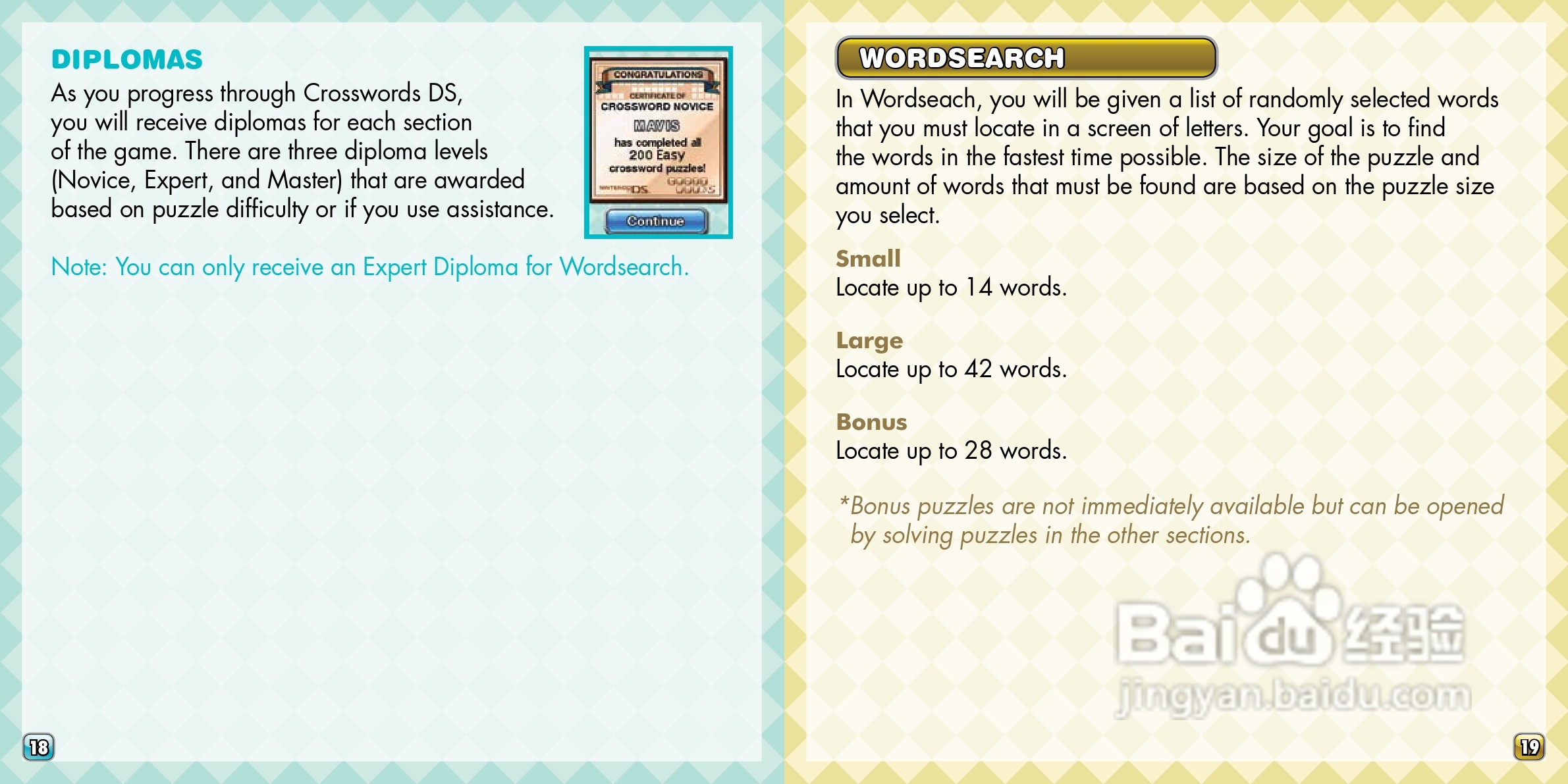 任天堂Crosswords型游戏机说明书:[1]