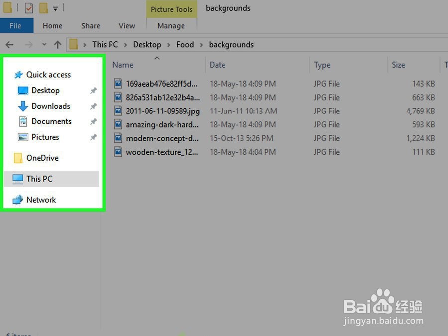 Windows 10如何启用图像预览显示文件夹中的图片