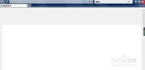 Err Connection Refused怎么解决 百度经验