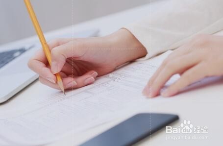 教育行业为什么要选择校管精灵?