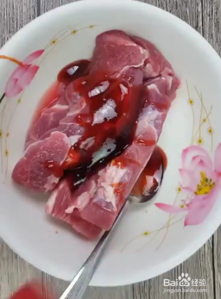 叉烧的制作方法