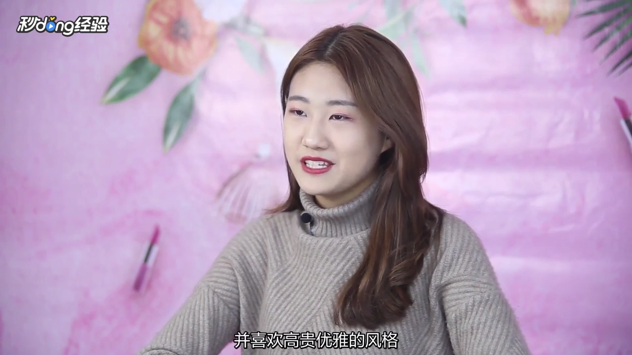 染什么颜色头发显皮肤白？