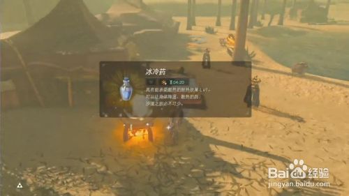 84010e2a04e23ea29e970fcf2b10bc33ed38c36e.jpg?x-bce-process=image%2Fresize%2Cm_lfit%2Cw_500%2Climit_1%2Fquality%2Cq_80