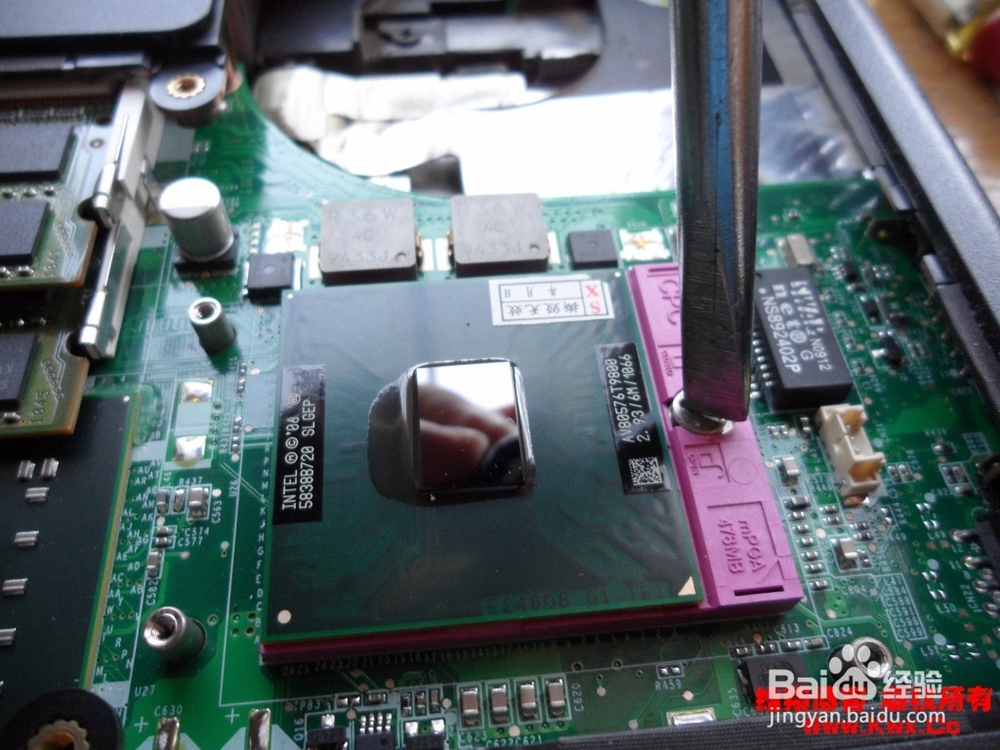 老笔记本的升级指导建议