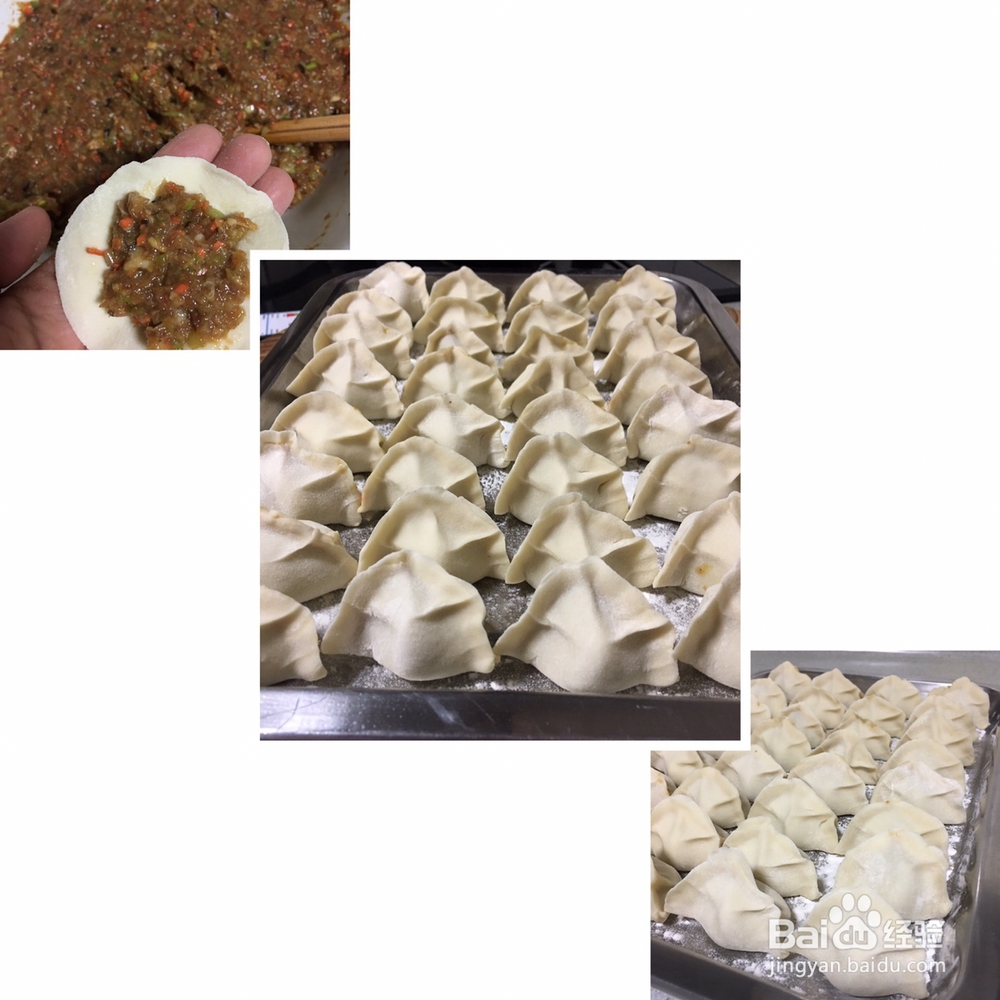 零基础也能做羊肉芹菜饺子