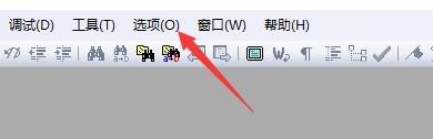 如何设置LuaStudio空格替换Tab键