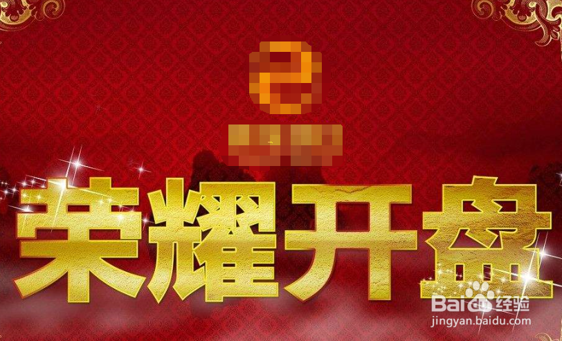 怎么推广新房项目