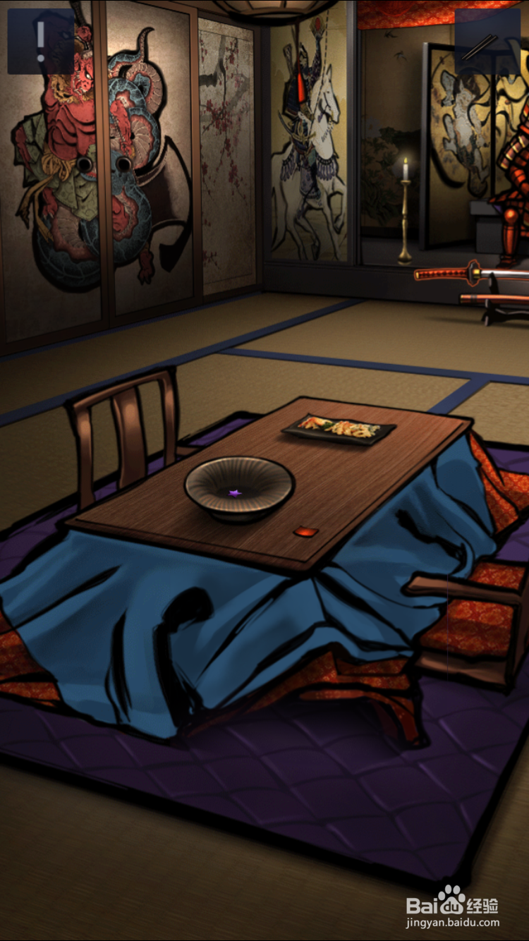 密室逃脱2第三章关卡2攻略