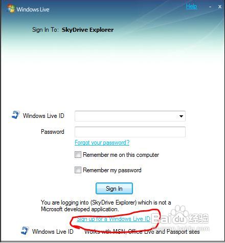 怎样开启win7的25G网络硬盘