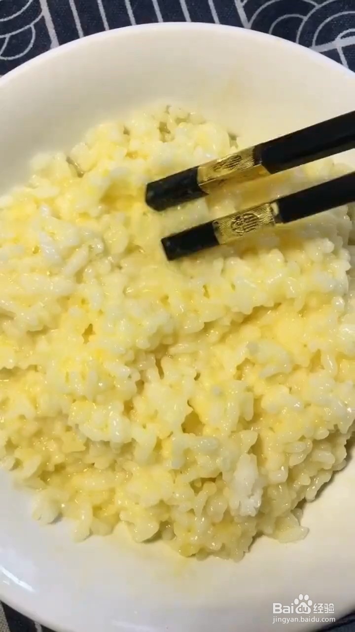 如何制作好吃蛋炒饭