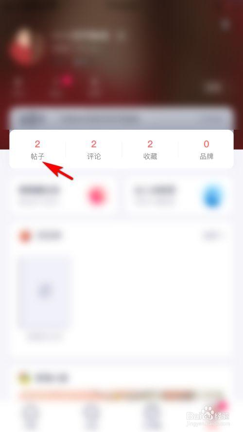 84010e2a04e23ea2a0ae19cc2b10bc33ed38c346.jpg?x-bce-process=image%2Fresize%2Cm_lfit%2Cw_500%2Climit_1%2Fformat%2Cf_jpg%2Fquality%2Cq_80