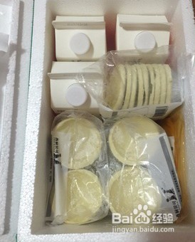 怎样用烤箱快速制作好吃的蛋挞？