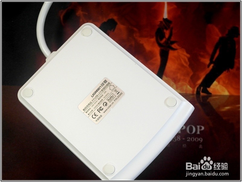 绿联CD103双孔位五USB智能插线板功能使用