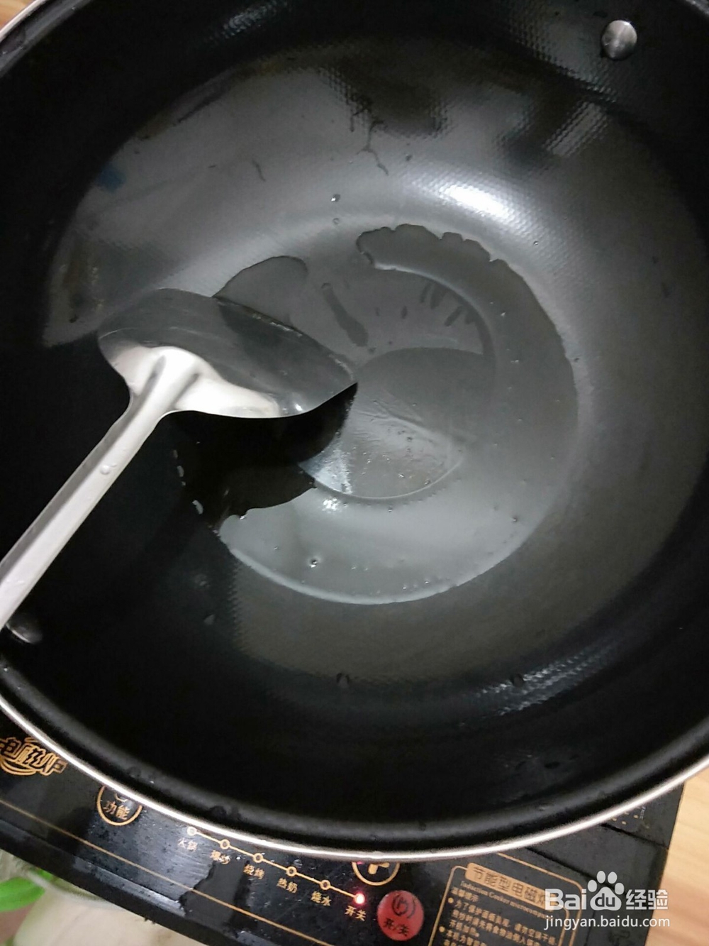 怎么炒芹菜好吃
