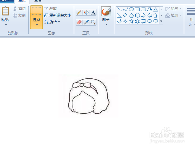 用电脑画小公主简笔画