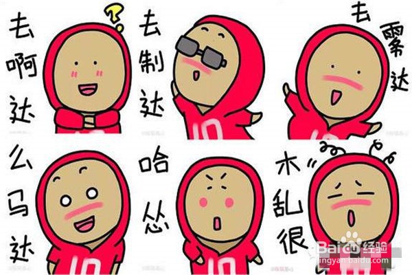 陕西话你能听懂吗—教你说经典陕西话