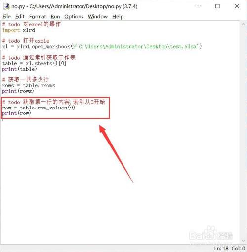 84010e2a04e23ea2a2f01bcc2b10bc33ed38c308.jpg?x-bce-process=image%2Fresize%2Cm_lfit%2Cw_500%2Climit_1%2Fquality%2Cq_80