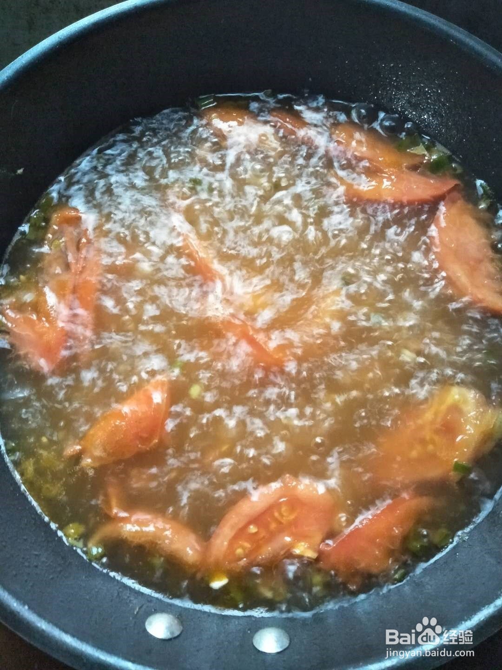 西红柿鸡蛋面怎么做最好吃